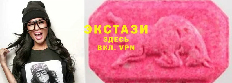 Как найти наркотики Гремячинск NBOMe  Марихуана  Метадон  Cocaine  СК 